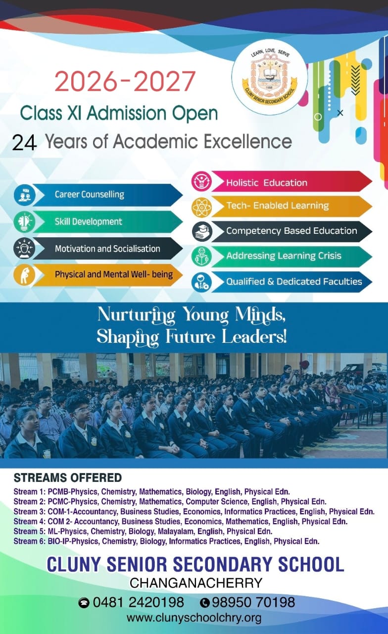 Admission 2026 - 2027